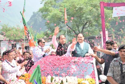 Bank scam accused in Jammu will be in jail soon: Nadda