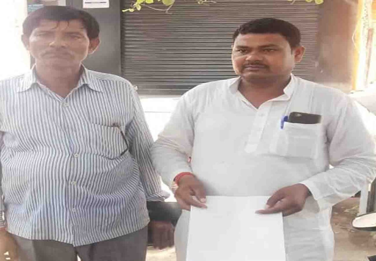 loot with crusher mill owner of in chitrakoot