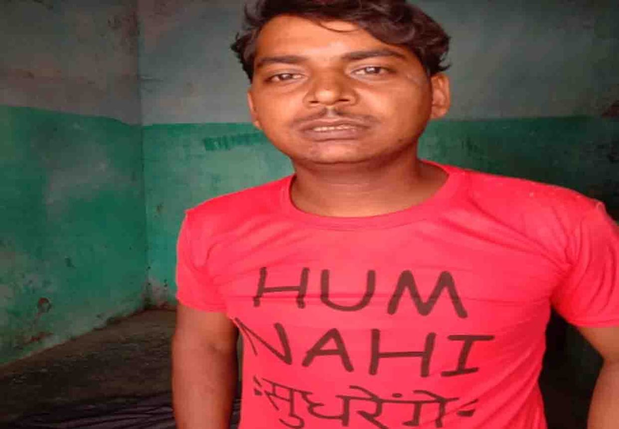 molestation with woman during going to temple in kanpur