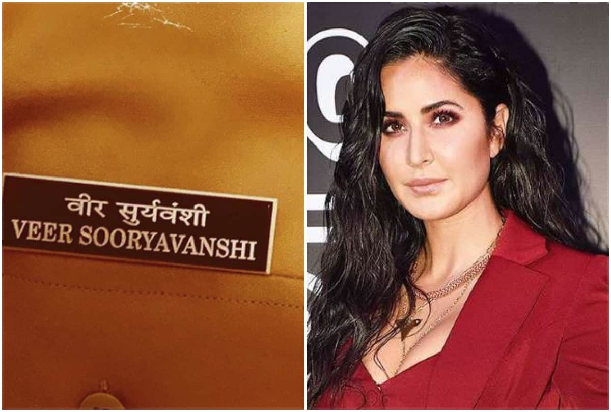 amitabh bachchan favourite actress and sooryavanshi poster here 5 news