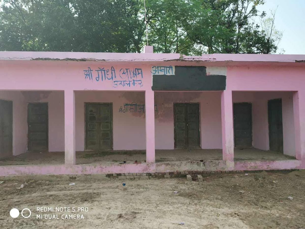 capture Removed from Gandhi Ashram building