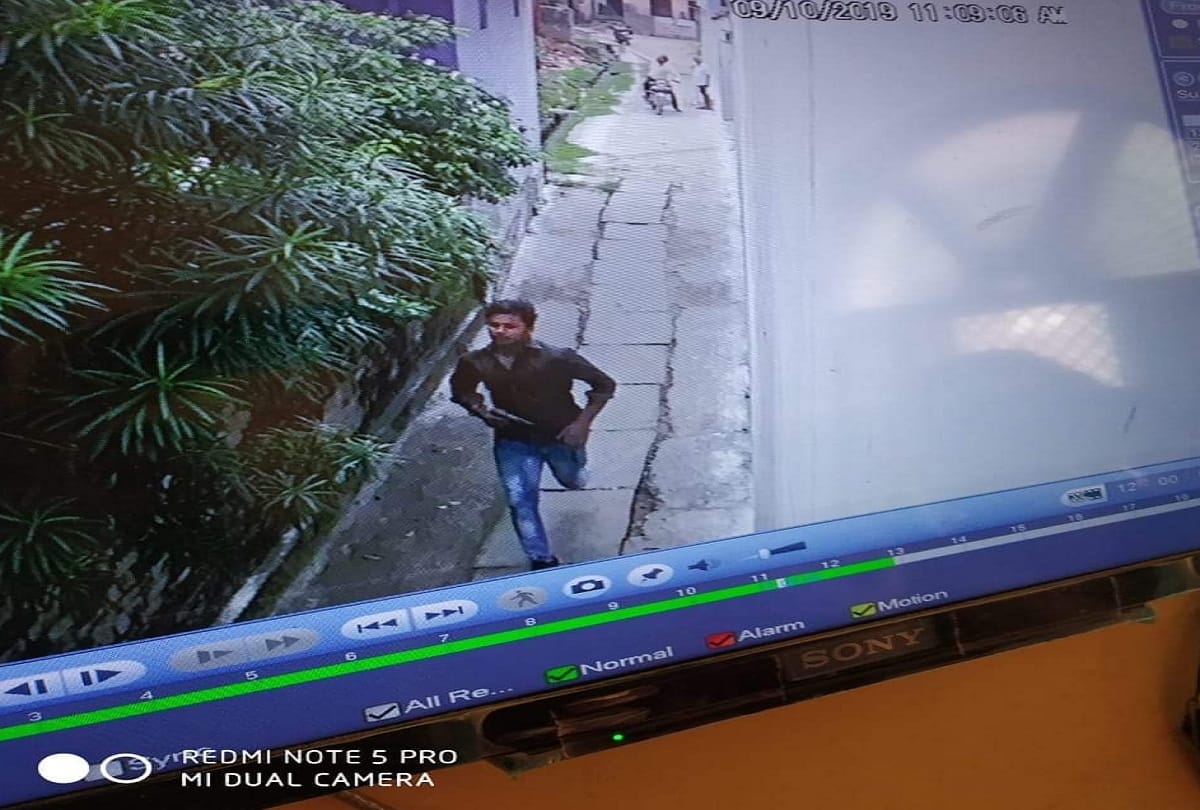 Two arrested over murder in Student leader