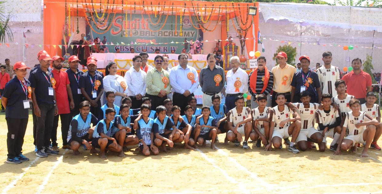 sport in mainpuri