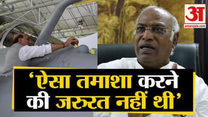 Mallikarjun Kharge's statement on Rajnath Singh's arms worship, there was no need to do drama