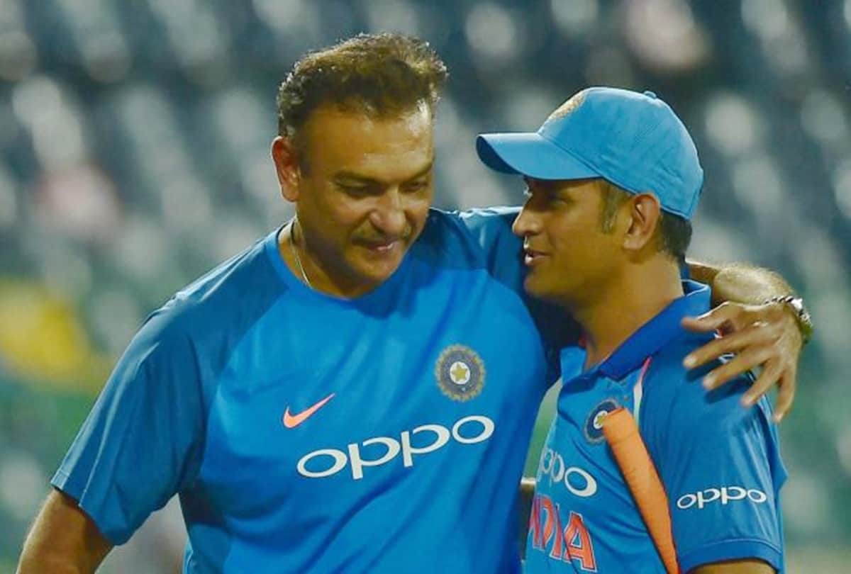 Ravi Shastri on MS Dhoni Retirement As wicket keeper MS Dhoni was faster than anyone