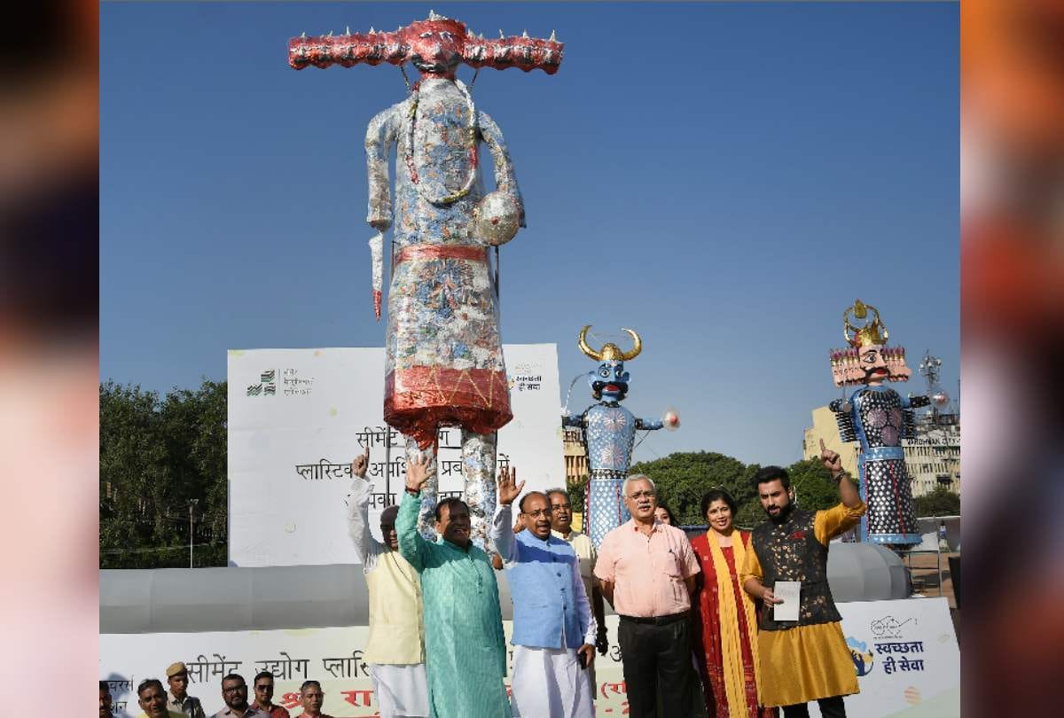 Dussehra 2019 Vijay Goel crush Ravana effigy made of single use plastic to create awareness