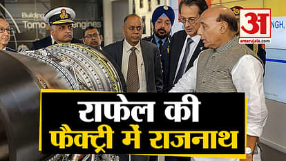 Rajnath Singh visits Rafale's engine factory in France