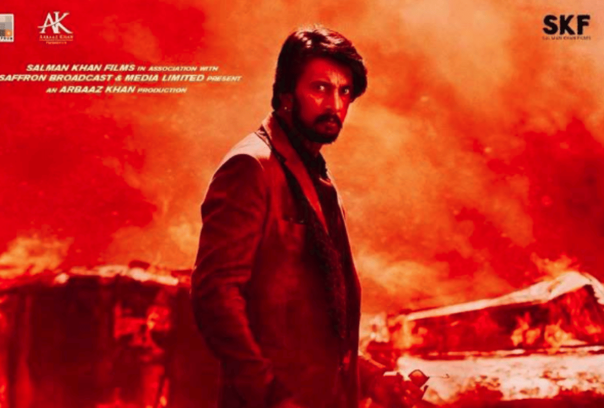 Salman Khan film Dabangg 3 villain Kiccha Sudeep to Vaastav complete 20 years these are 5 news