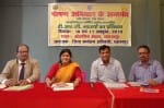 कुपोषण के खात्मे को लेकर दिल्ली रोड स्थित एक सभागार में हुए प्रशिक्षण कार्यक्रम दौरान जिला कार्?