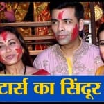 सिंदूर खेला
