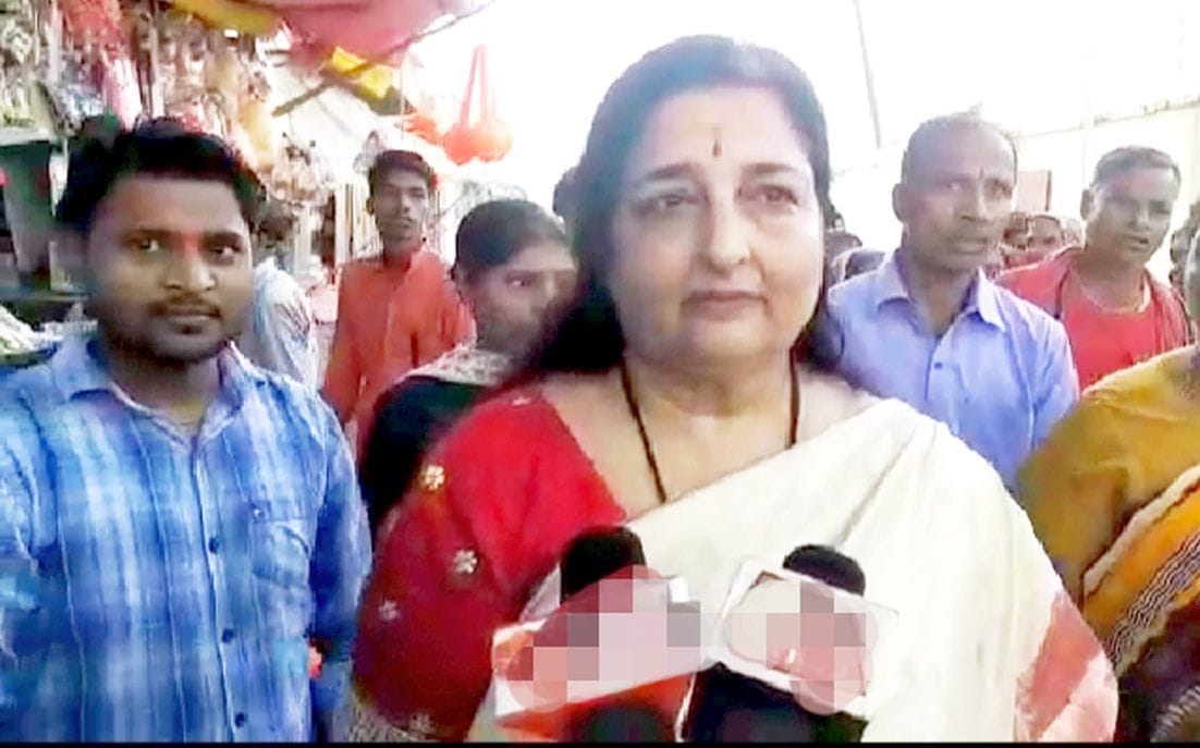 Anuradha Paudwal reached Ayodhya, visited Ramlala