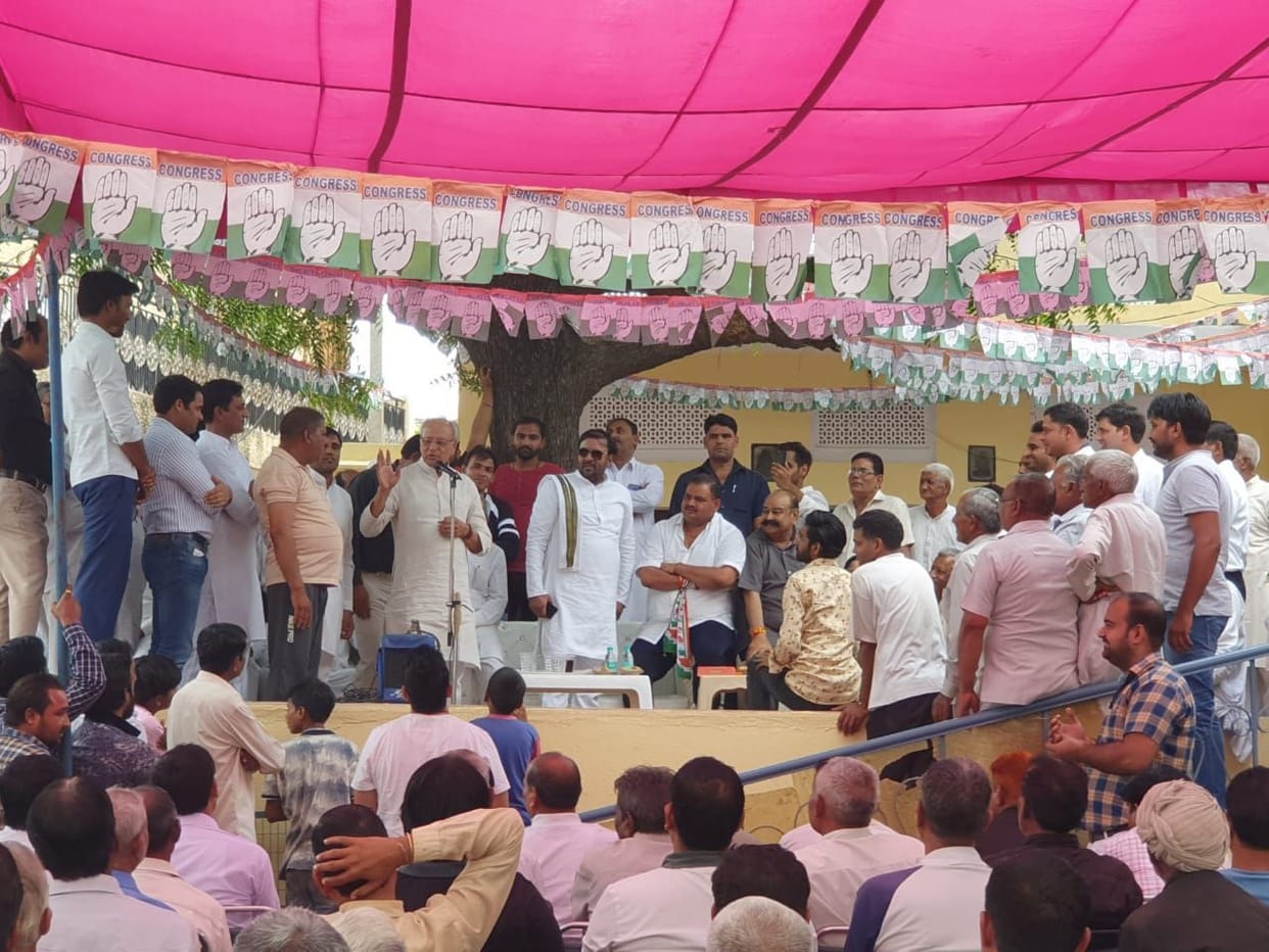 bjp avtaar bhadana