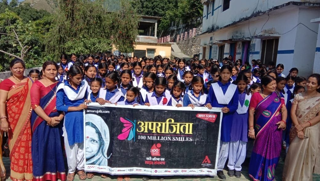we will change the society