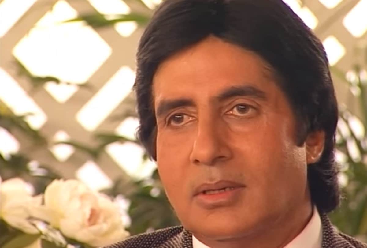 Amitabh Bachchan Birthday When He Have To Visit Hospital Mid Shooting