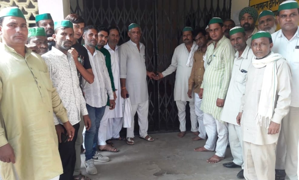 Bhakiu locked in the office of the market secretary