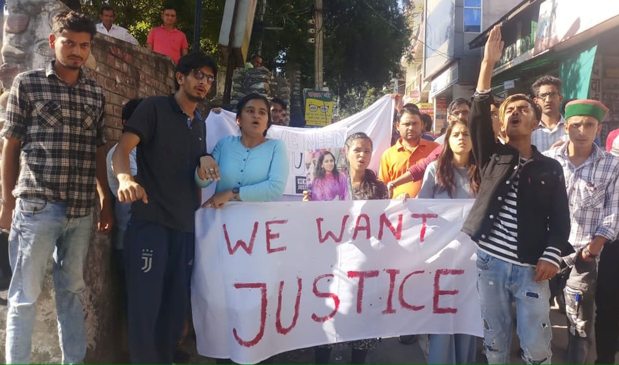 ward sister file patition for bail