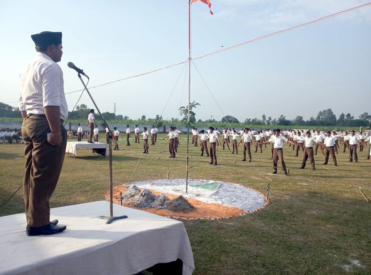 Seven-day primary education class of the Rashtriya Swayamsevak Sangh