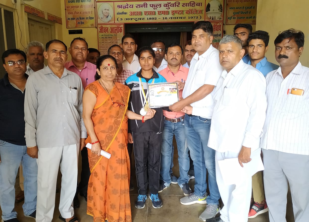 Tina awarded in the kabaddi topper
