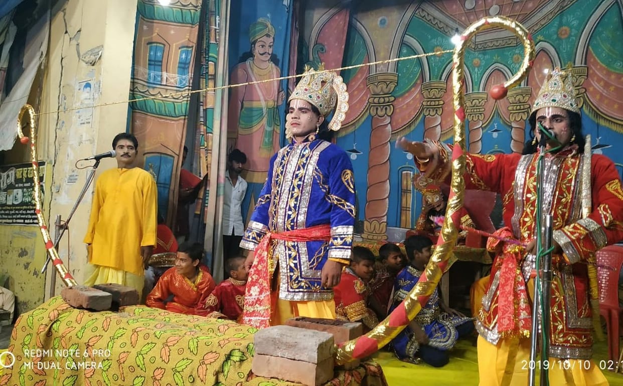 Ramleela in Baskhari