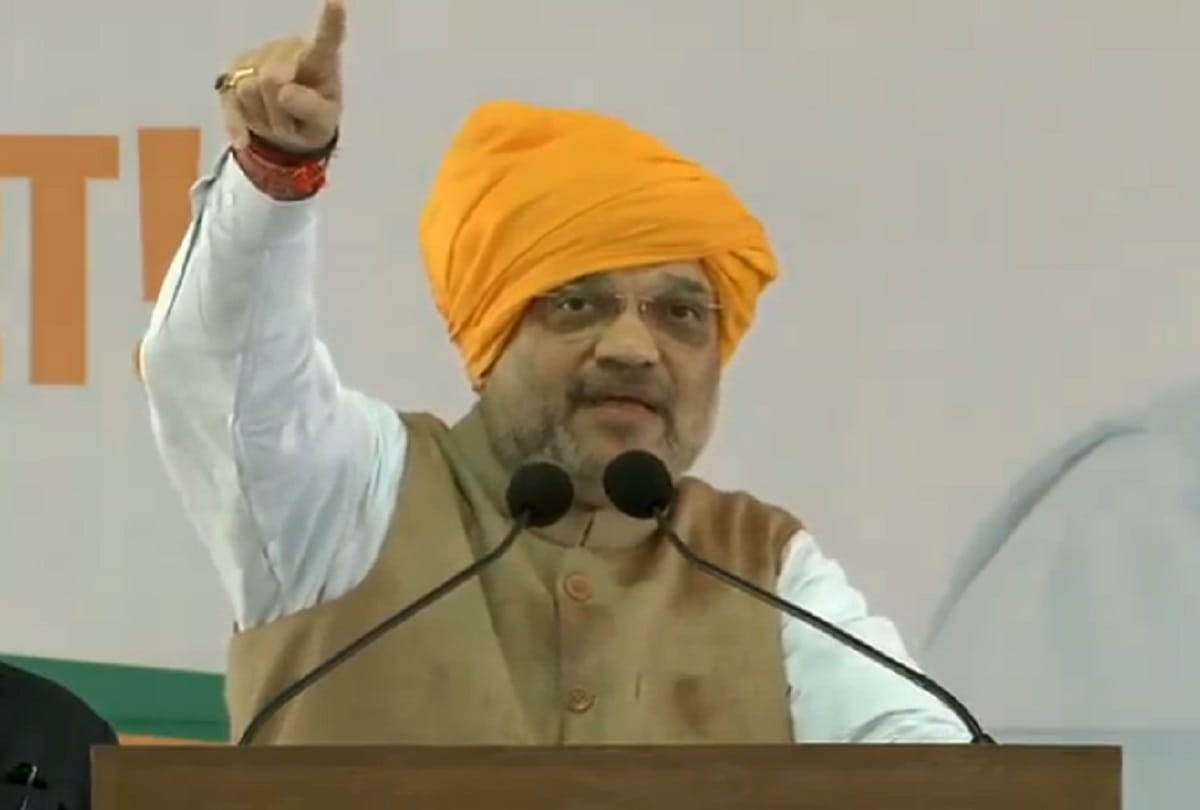Amit Shah rally in Maharashtra Assembly Election for BJP Shiv sena alliance