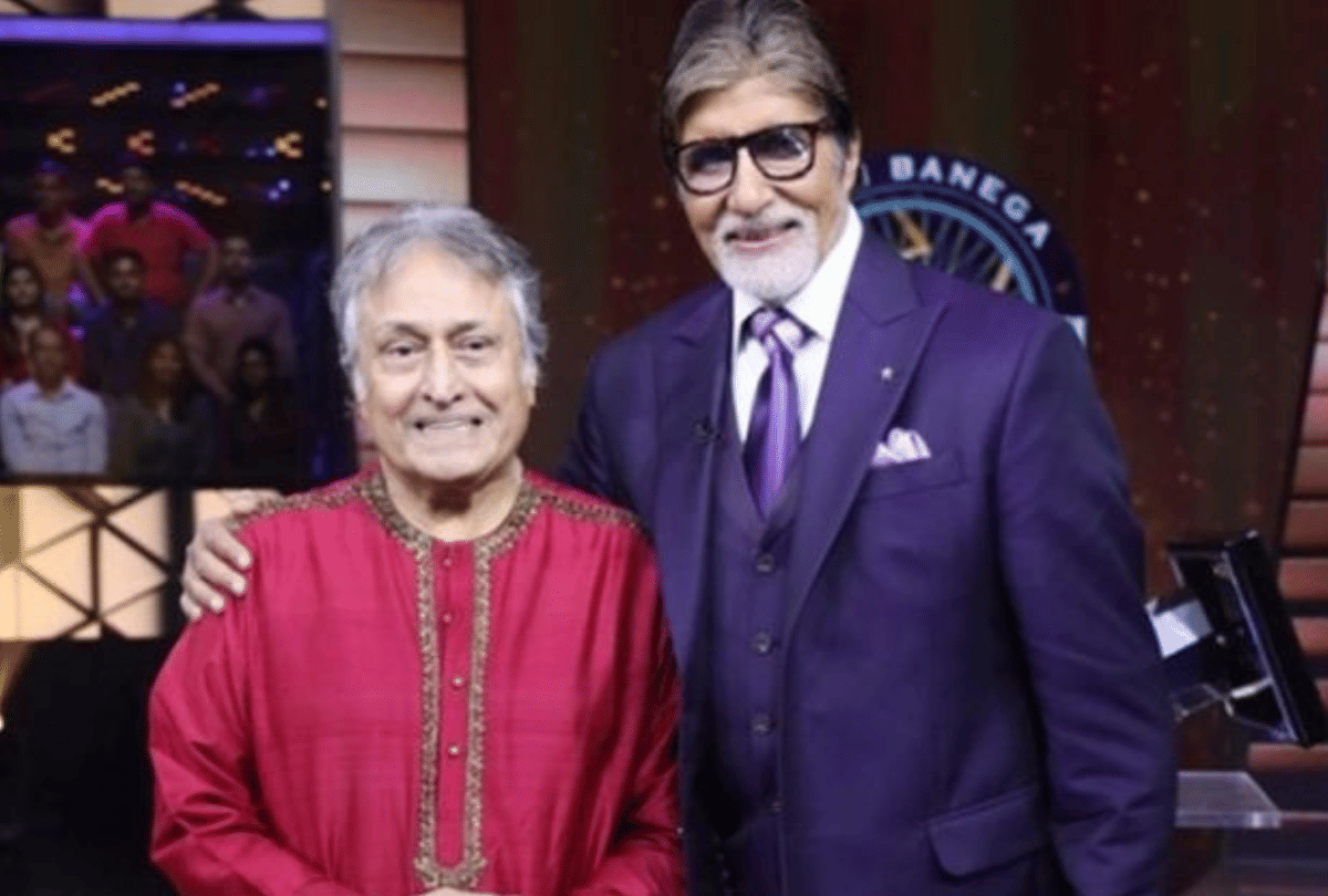 amitabh bachchan birthday clebration on kaun banega crorepati