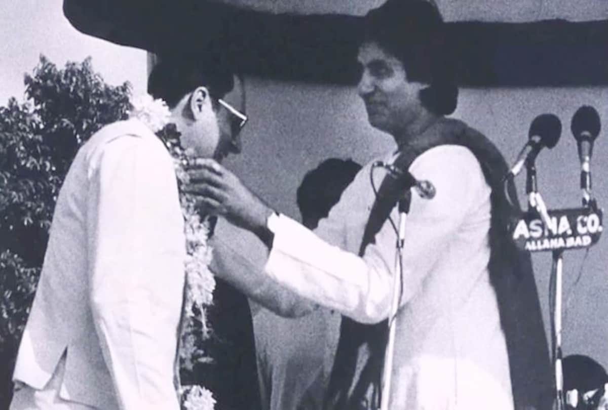 Amitabh Bachchan Birthday Know his Controversial Political Career