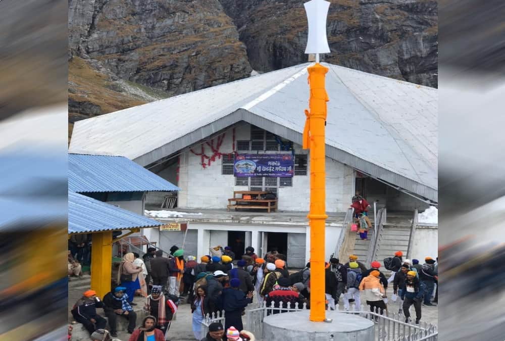 Hemkund sahib Door closed for winter 2019 ceremony Photos