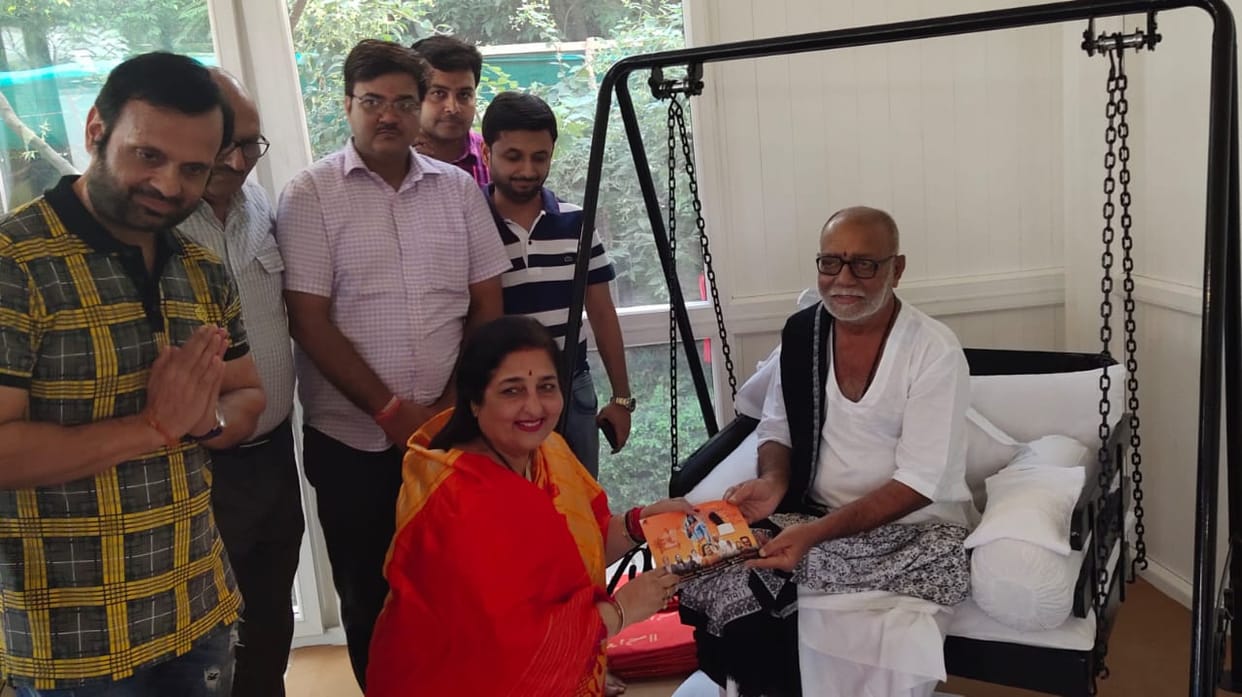 morari bapu anuradha podwal