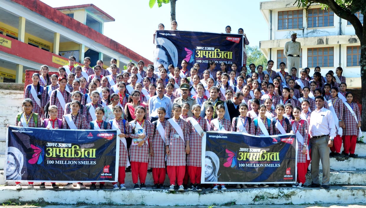 aparajita,aparajita amar ujala hamirpur,aparajita hundred million smiles