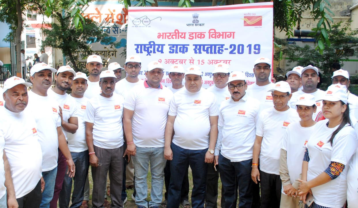 Employees rally on World Post Day