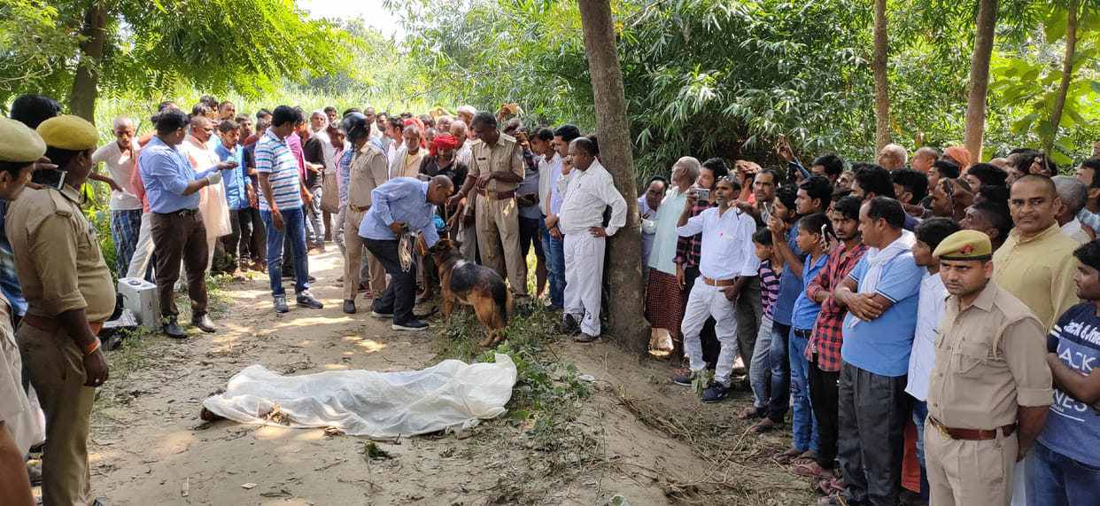 day light murder in kushinagar