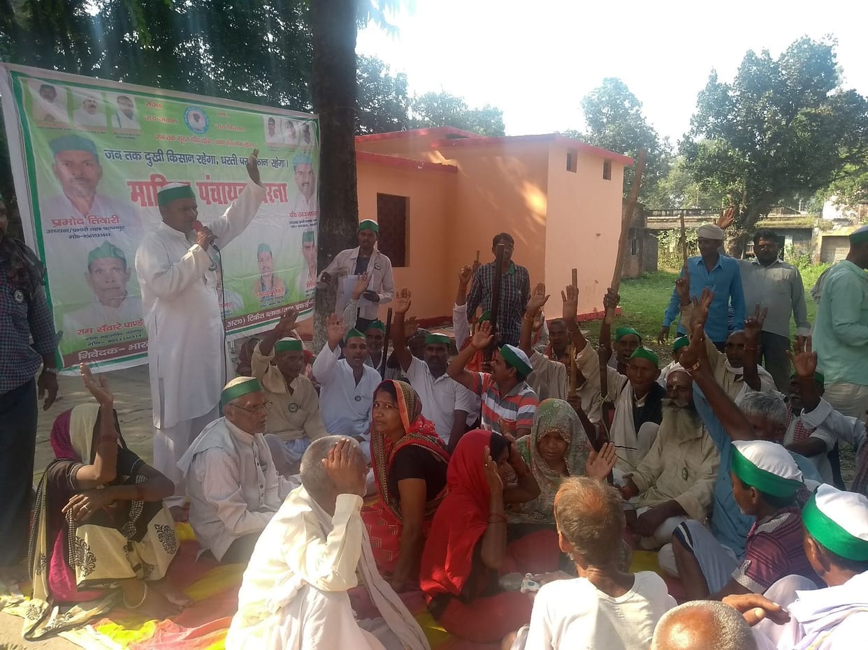 The farmers demonstrated against the demands