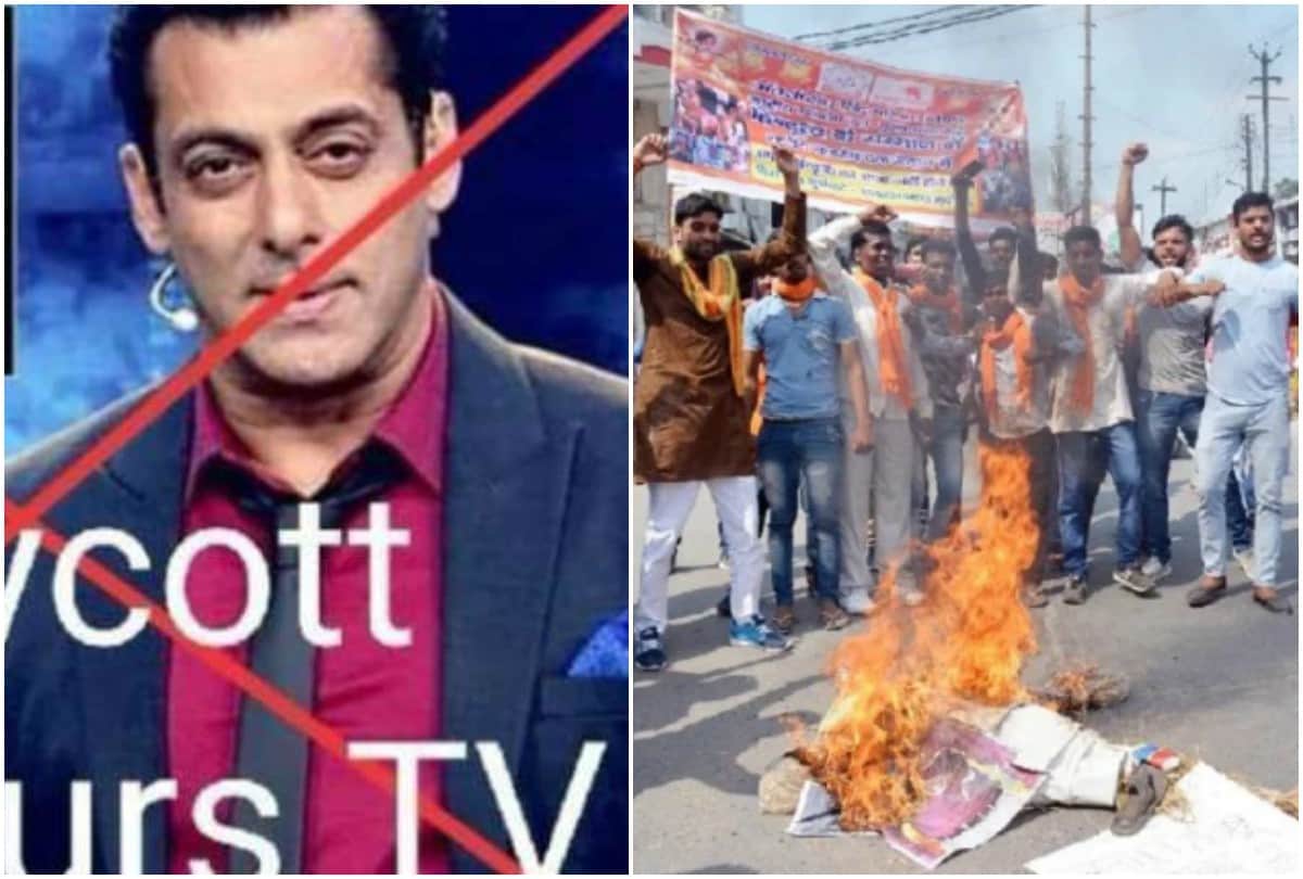 Salman Khan show Bigg Boss 13 ban demands know the reason
