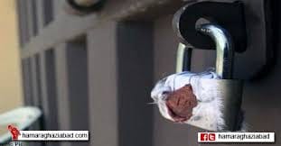 Clinics in Jasra, Pathology Center sealed, notice to four hospitals
