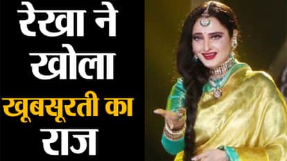 beauty secrets of bollywood actress rekha