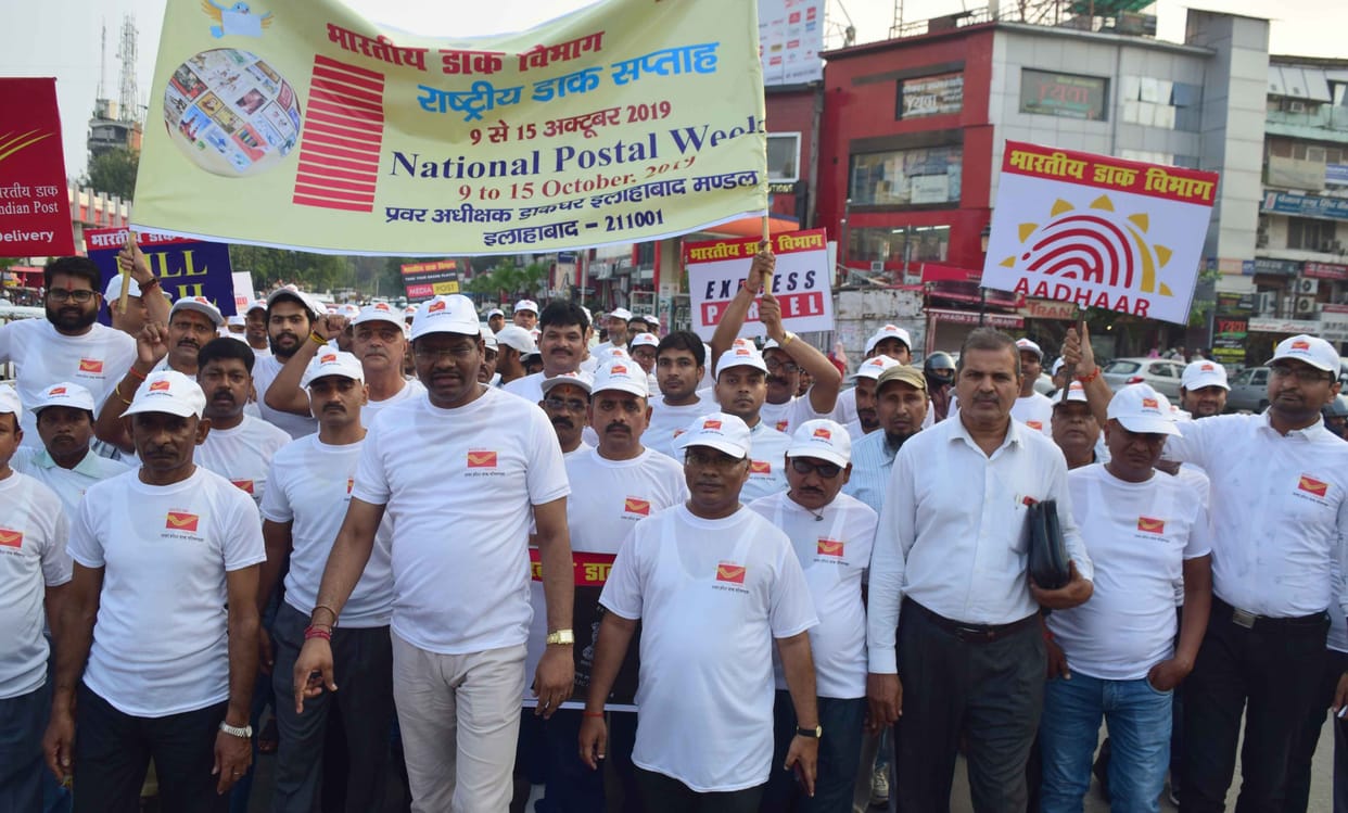 Dak Diwas Rally
