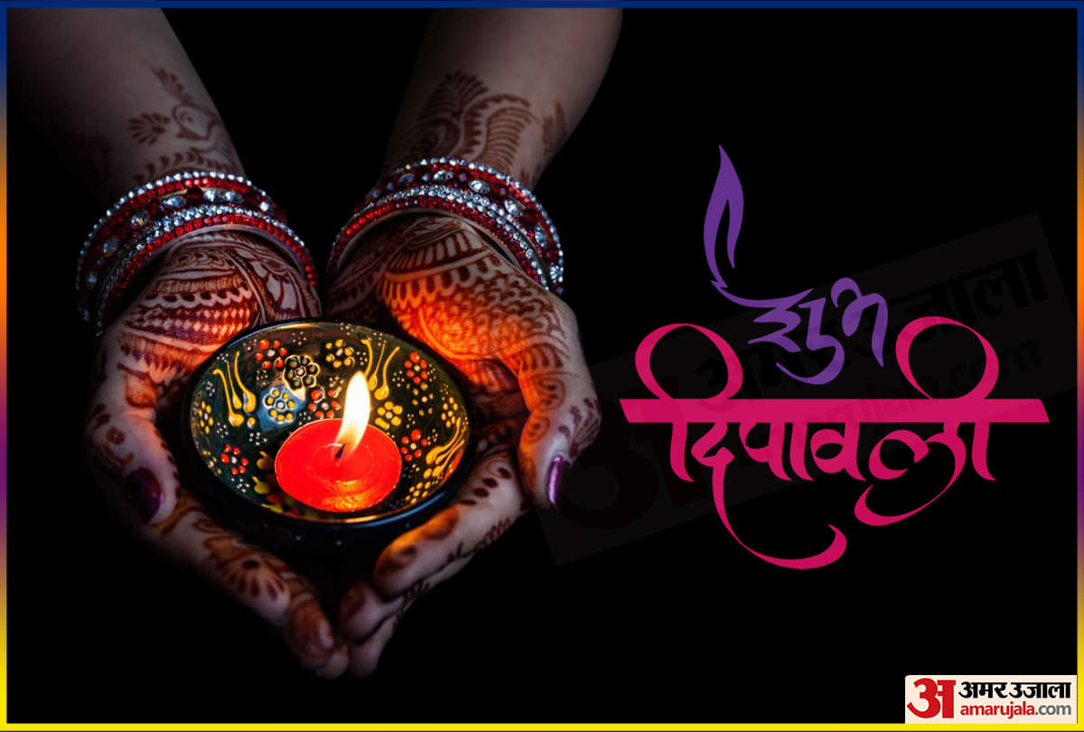 Diwali 2020 Amavasya is on the 15th yet know why Diwali is being celebrated on the 14th