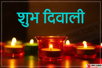 mahalaxmi puja 2019 puja muhurat and special coincidence