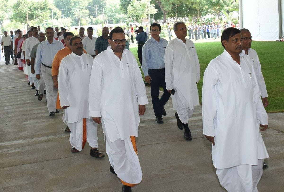 Golden Girl of dr Brau Agra convocation Latest News in Hindi