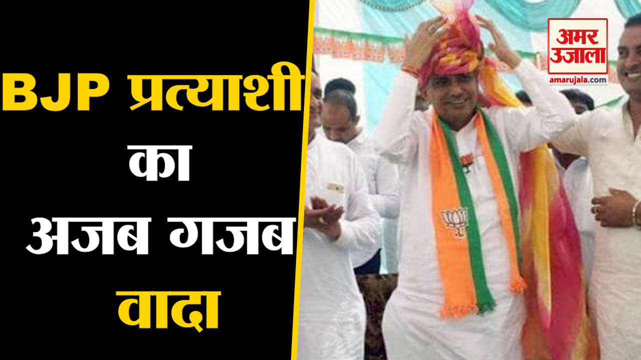 डूडा राम बिश्नोई