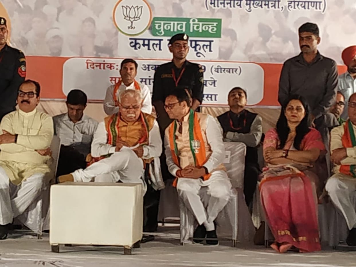 cm said those who used to be clumsy today say that they are political player