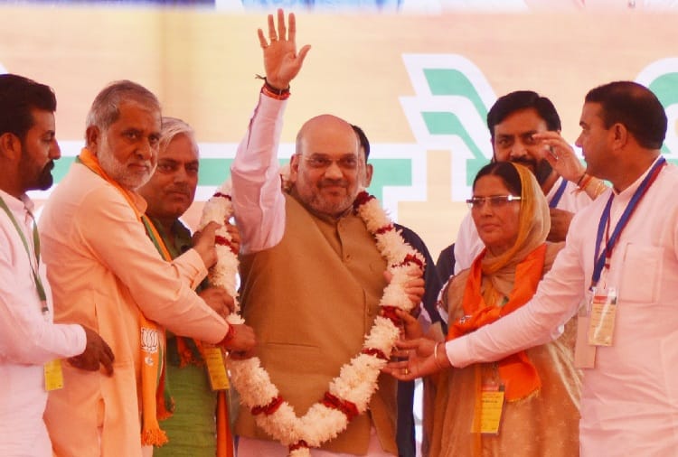 haryana assembly elections 2019, Home Minister Amit Shah Starts Election Campaign in Haryana