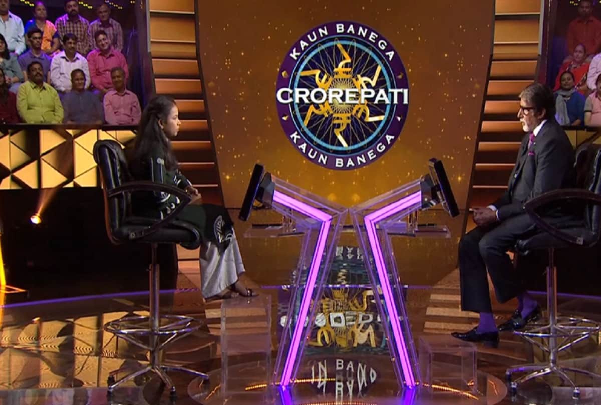 Amitabh Bachchan KBC 11 19 years Deep Jyoti won 25 lakh rupees quit game on 50 lakh question