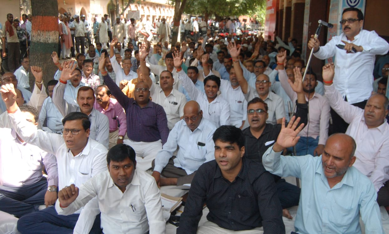 deoria