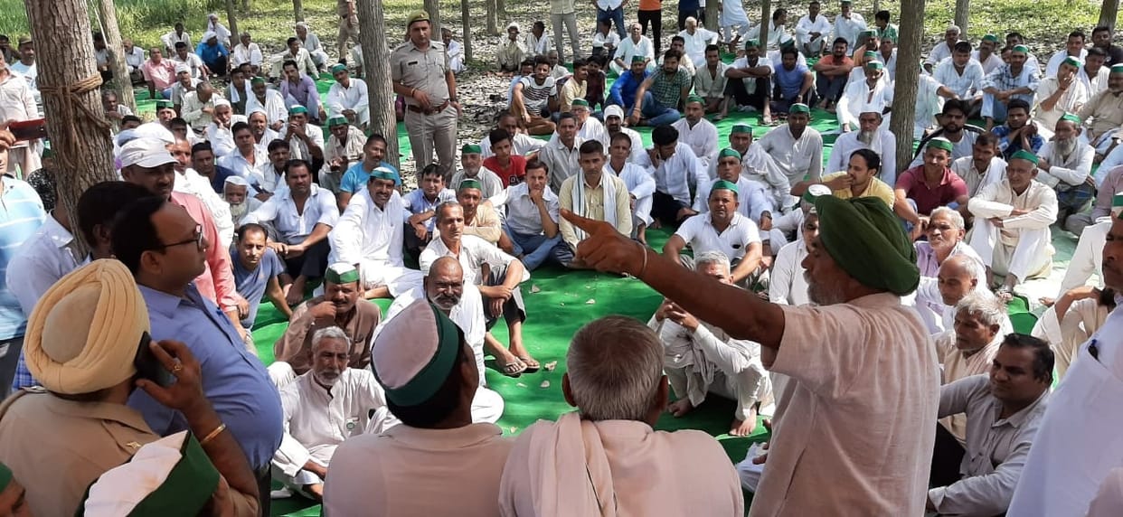 Bhakyu's protest demonstration near Mirpur railway gate