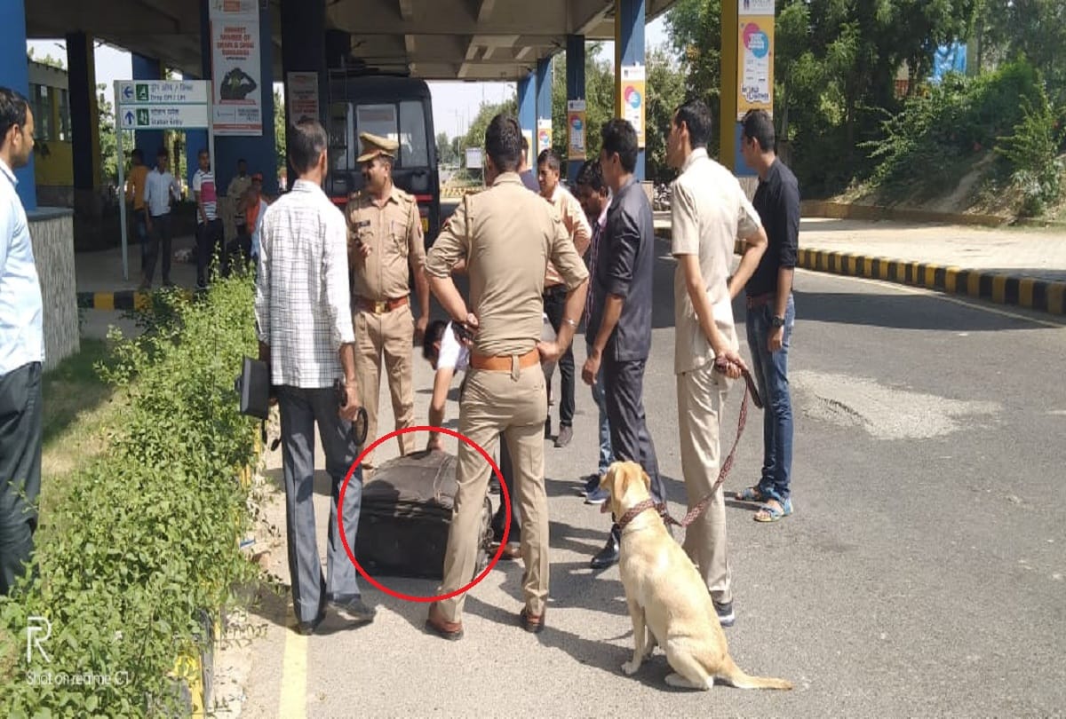 Suspicious bag found in Greater Noida Police and Bomb disposal squad reaches