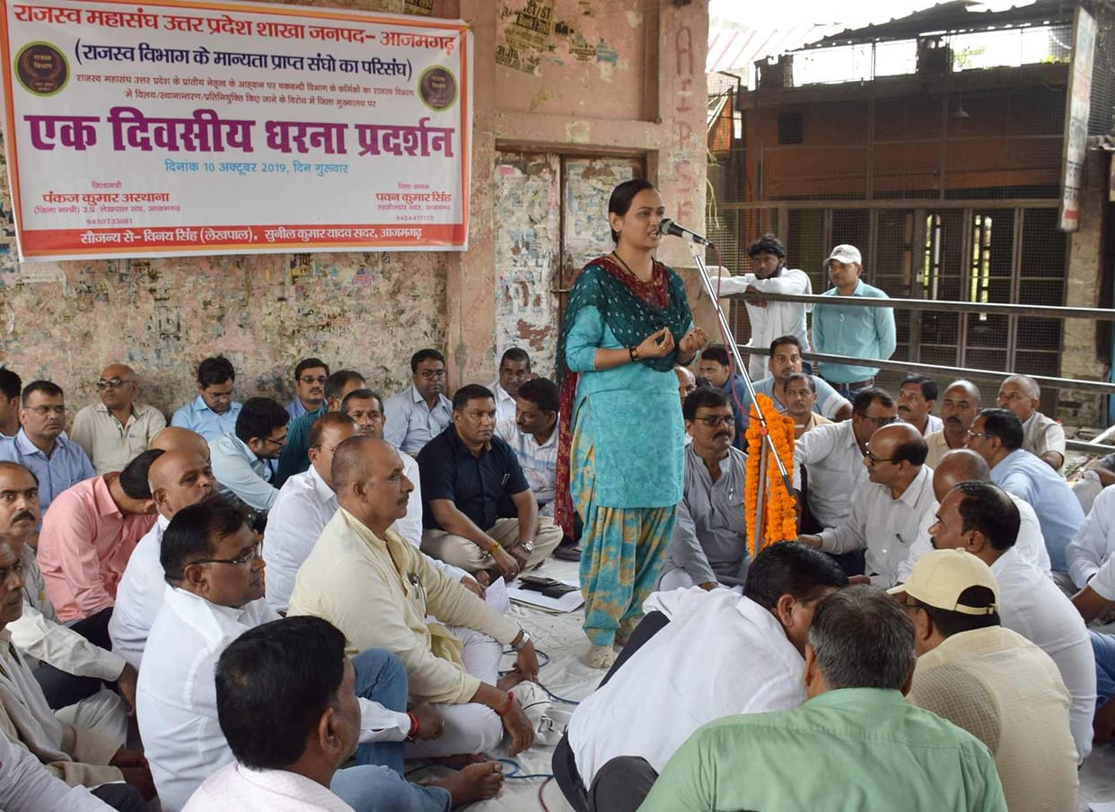 Revenue Federation thundered in support of demands