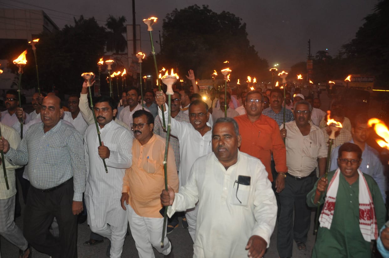 mau news protest