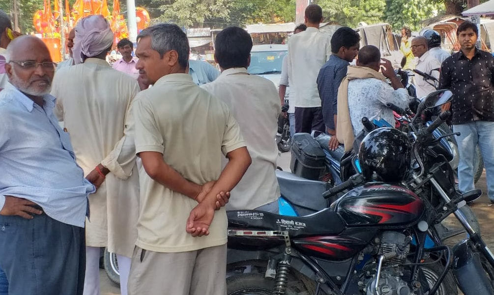 deoria