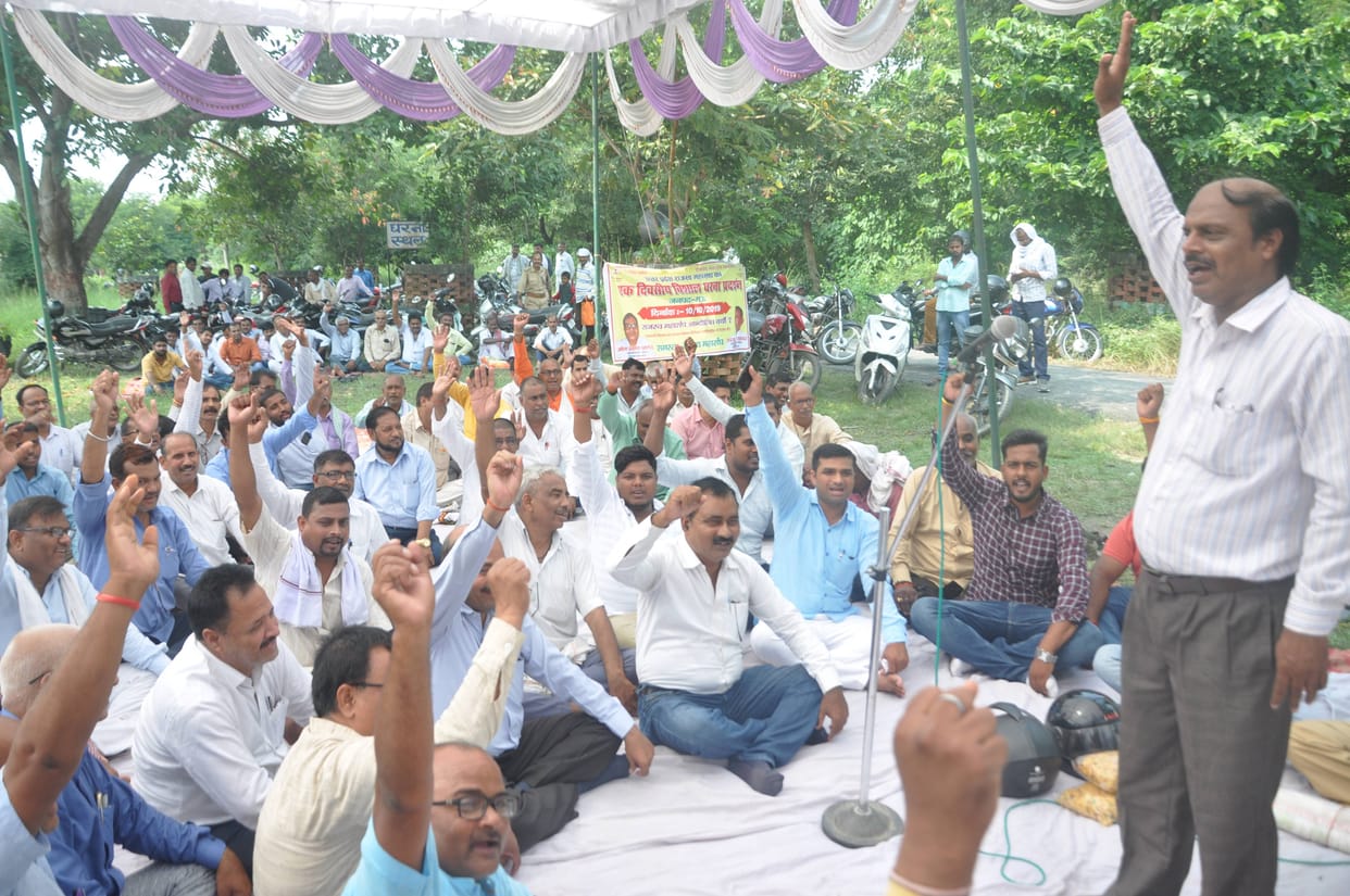 mau news protest